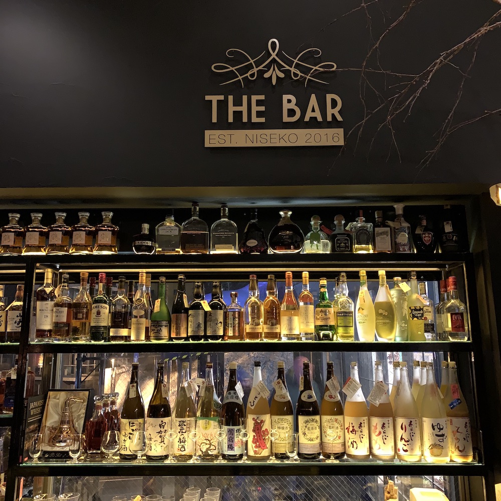 bar drinks in Japon