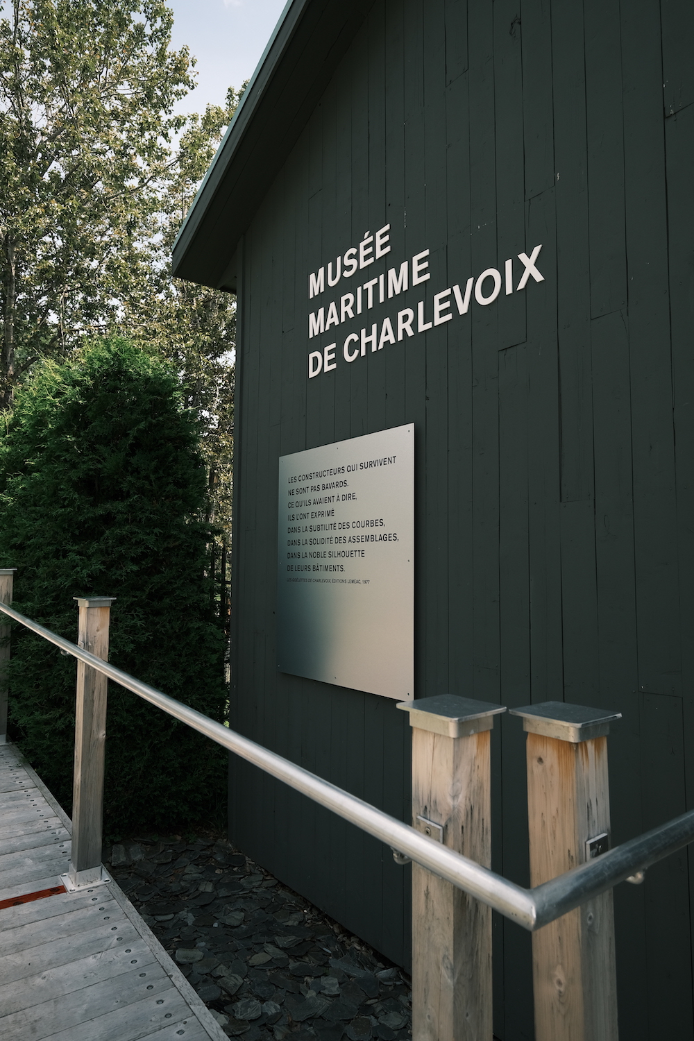 musee maritime de charlevoix - van charlevoix